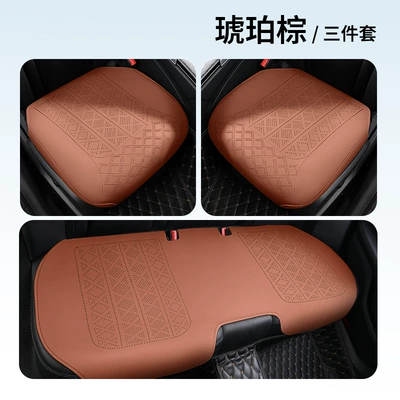 Universal seat cover Wear-Resistant and Breathable Car Interior - amber-brown-square-mat