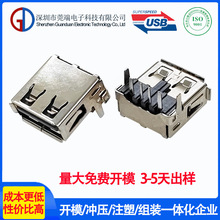 USBĸ�� AF90�Ⱦ�߅ֱ��LCP���z�F�� ����� �m������� ���M�Ø�