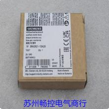 *F؛N*ȫTSIEMENSo_P 3RH2921-1DA20 F؛