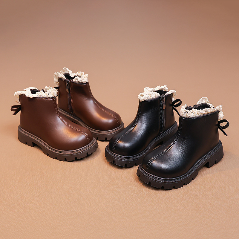 Martens