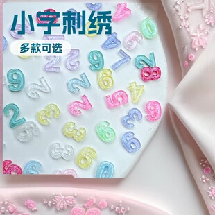 ��Ʒ��ͨ26��ĸ����ҹ����DIY������Ƭ �������b��b������