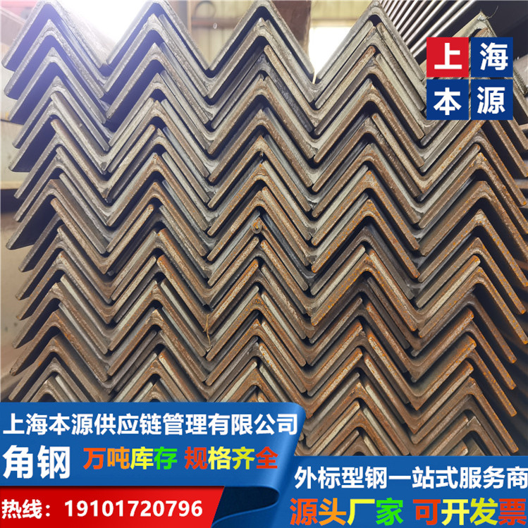 日标角钢-热轧SS400 150x90x10.0规格米重表