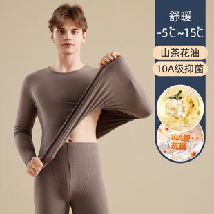 �й����b ��ʿ�o�۱�ů�������b10A�־�������ѝ�п�����������b