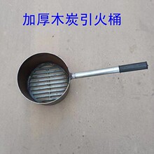 �Ӻ�ľ̿����Ͱ�c̼Ͱ���L̿��̿��ȼͰ�����t��̼Ͱ�����͟���̼