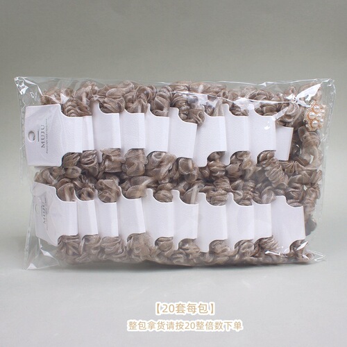 B111 Light luxury style pearl flower hair rope 2 card-mounted rubber bands simple mesh small intestine hair ring leather cover Korean style hair rope