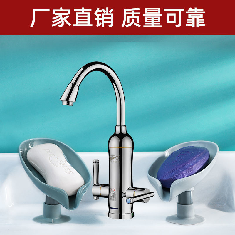 Creative desktop soap box, non-punching standing suction cup, draining bathroom storage soap rack, laundry soap box detail image 1