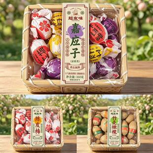 ����ζ160g�Α���/�Ƥ÷/180g���ϙ����e�k�������������ʳ