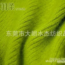 ��ˮ�ܡ�5.5֧��q���� ɫ��ĥë�� ᘿ���ñ������ż�m�Ӳ��ϼ�