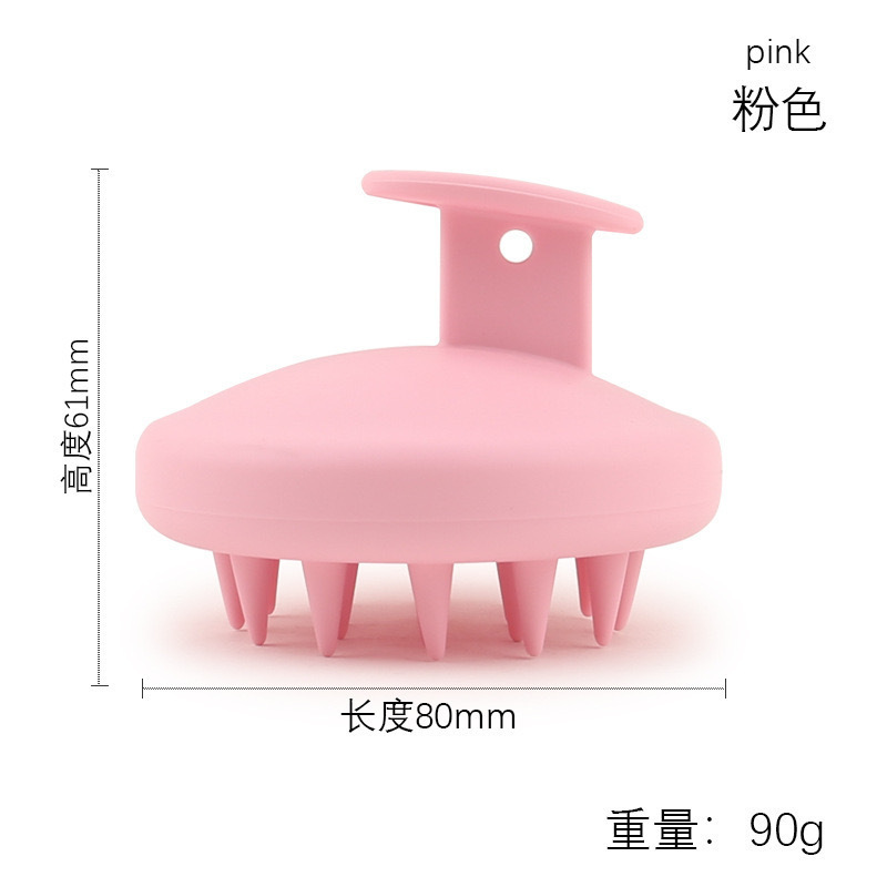 工場直売の純シリカゲルマッサージシャンプー一体式深層頭皮屑除去かゆみ止めヘッドマッサージシャンプー|undefined