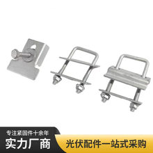 ������� ̫���늳؉��K �ۏ����� �p�׉��� �������������