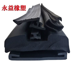 PVC��l���÷�ײ�����ܷ�l�p����������z�l�|Ƭ��ĥ�]��|���l