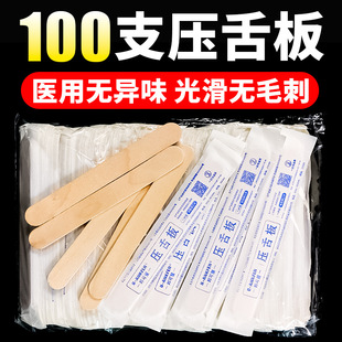 �t��һ���ԉ���媚�����b��ͯ�t����ǻ�z��ڼ�Ӗ������Ƭ�����