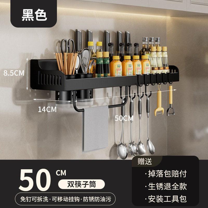 검정색 50cm 더블 컵
