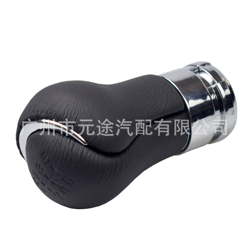 Suitable for Toyota Hilux 2015-2022 Leather Gear Shift Knob Revo Shift Knob Car Modification