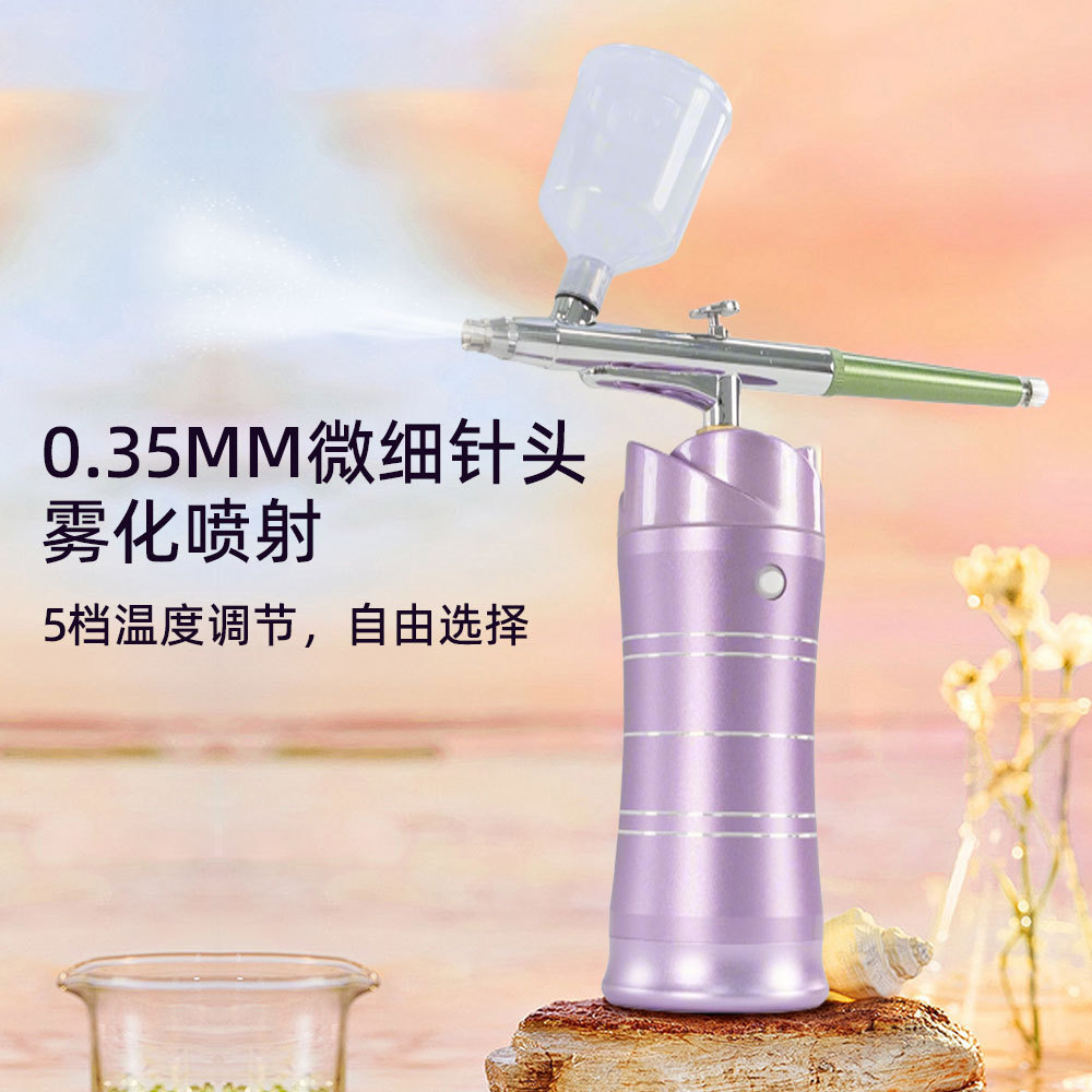 Hogar instrumento de inyección de oxígeno de alta presión de mano spray hidratante belleza hidratante instrumento de belleza spray facial portátil