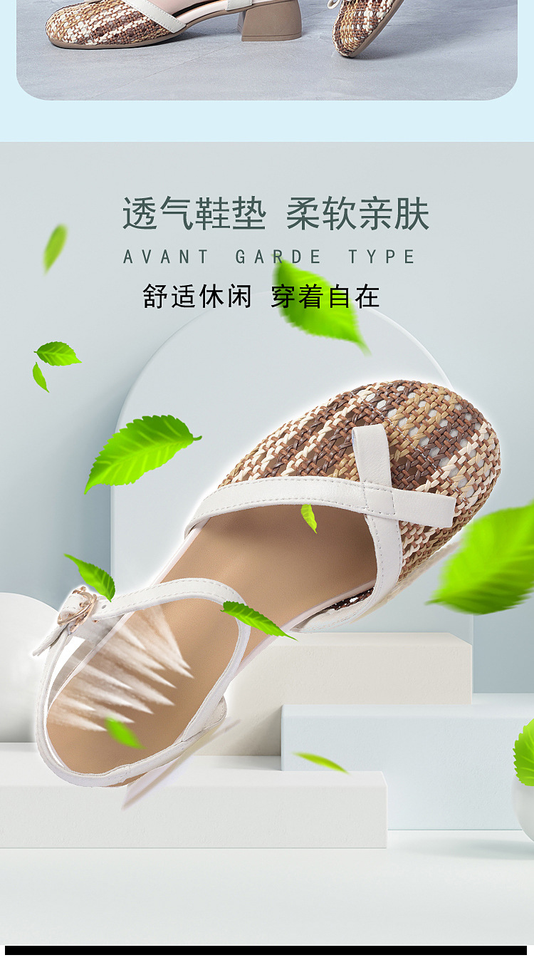 Sandal nữ bít mũi quai ngang gót vuông ổn định, kiểu bọc gót, form rộng — 0601 Nâu【Kiểu bọc gót】 chi tiết 3