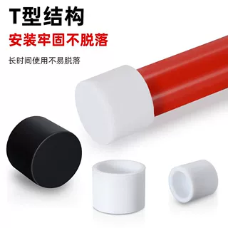 橡胶制品异形件硅胶制品密封圈减震非标缓冲垫堵头防尘帽护线圈