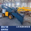 Sunway supply Tire type Belt crawler loader Electric Colliery crawler loader