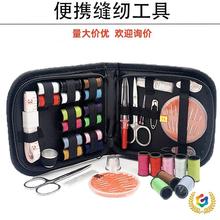 ?�羳���l�����|����ᘾ������б�yʽ27���׿p�x���b10����ᘾ�