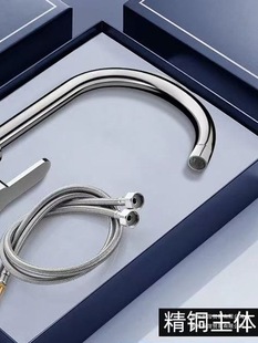 ���P䓏N��ˮ���^���ˮ����÷��Rˮ����һϴ�������ϴ�ֳ�ϴ��