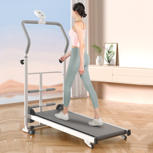 跑步机家用款 双轮室内折叠静音机械走步机 多功能运动健身滑步机