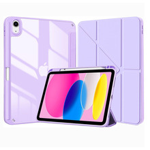 ipad11保护套三Y折二合一亚克力磁吸支架ipad10/防摔保护壳带休眠