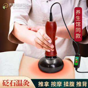 ��ʯ�ؾăx늼ӟᰴĦ���������ð�Ħ�ู�x̫�O���ʯ��������Ʒ