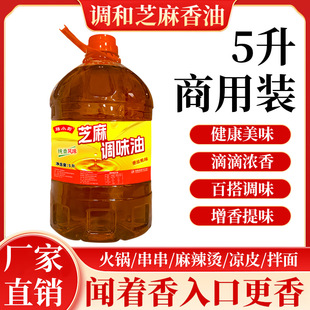 Сĥ����֥���{ζ��5L���ü�����������͵�պ�ϛ���˴�Ͱ�{����