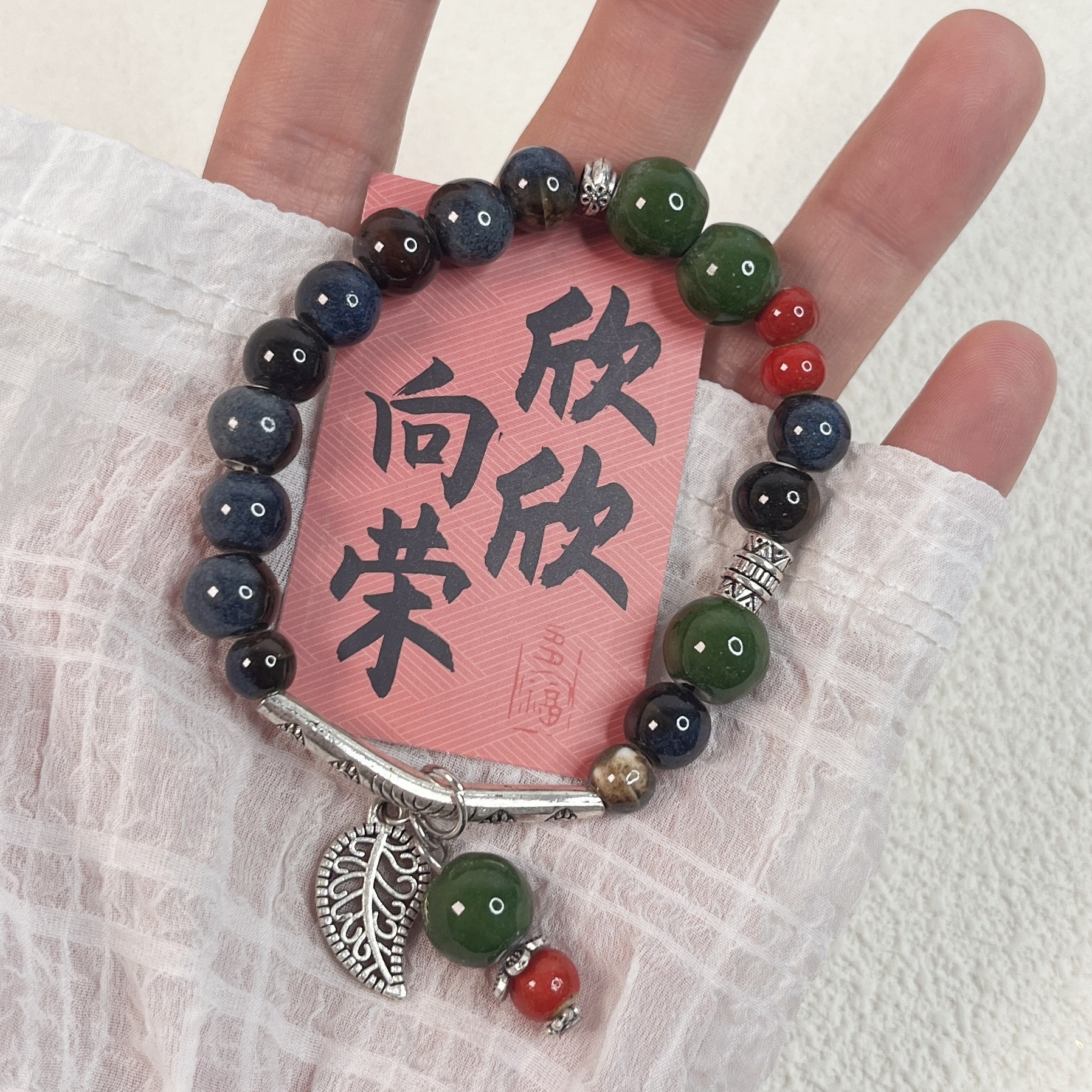 靖宇