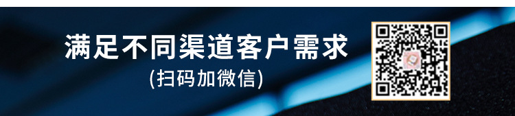 琛祥工厂介绍(1)_12