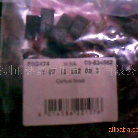 现货批发零售德国FEIN泛音磁座钻KBM52U原装碳刷