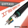 gyfta53-12b1非金属光缆