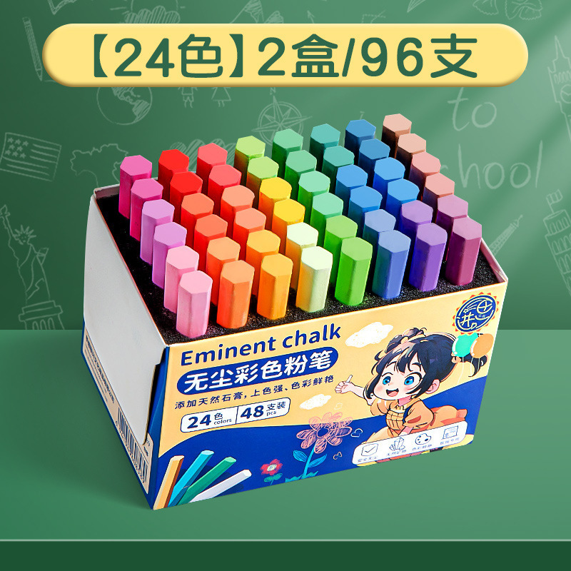 思進カラーチョーク 手描き黒板新聞用 教師専用 鮮やかな発色 白色絵画用カラーチョーク 六角カラーペン|undefined