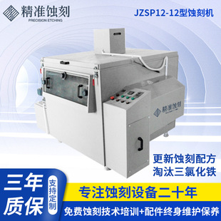 �C����g�̙C �S�ҹ������l ֧�ֶ� ��