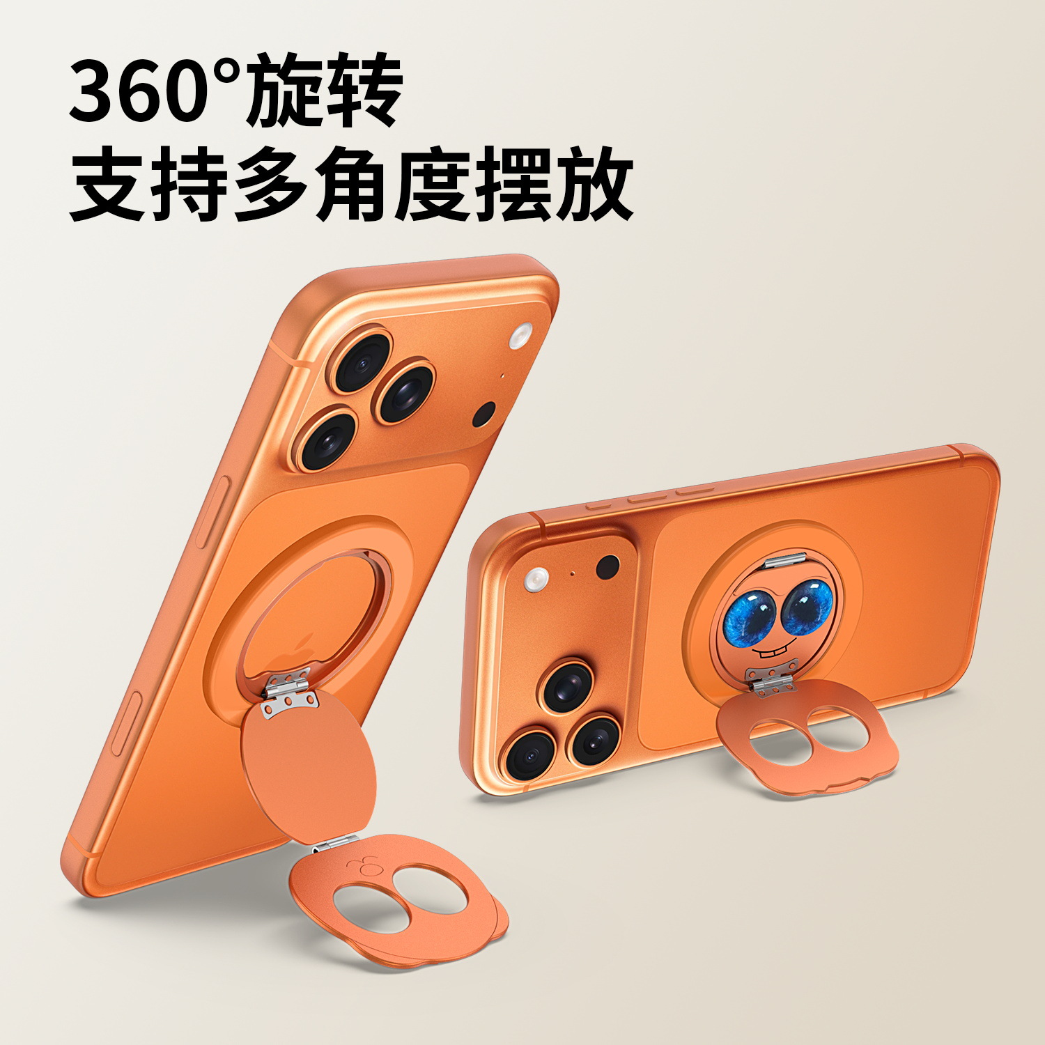 Fábrica de fuente doble plegable Panda Magnet 360 soporte de teléfono móvil giratorio magsafe metal perezoso pulsador