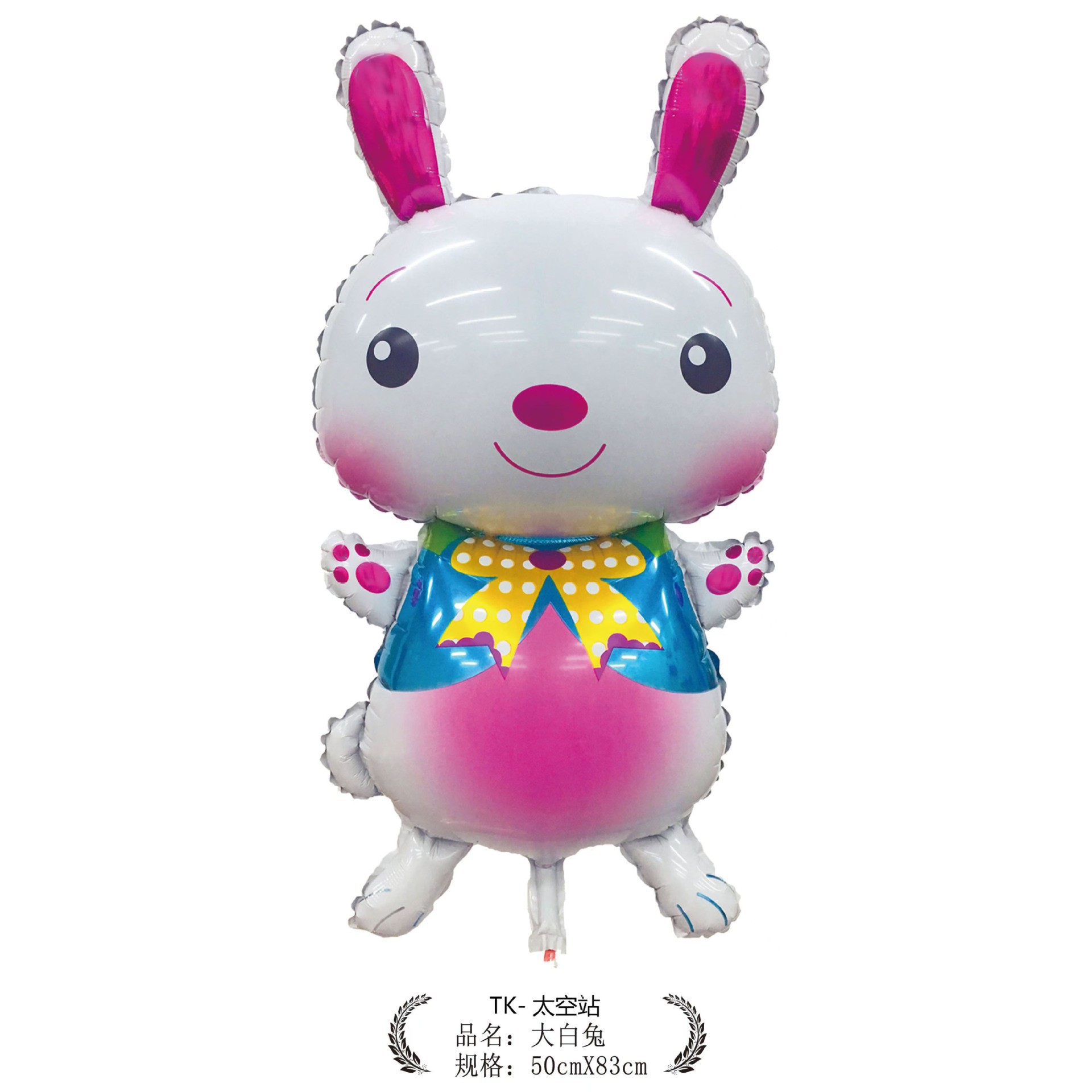 Animales de dibujos animados en forma de globo de aluminio para niños fiesta de cumpleaños mercado nocturno puesto de globo mercado nocturno al por mayor