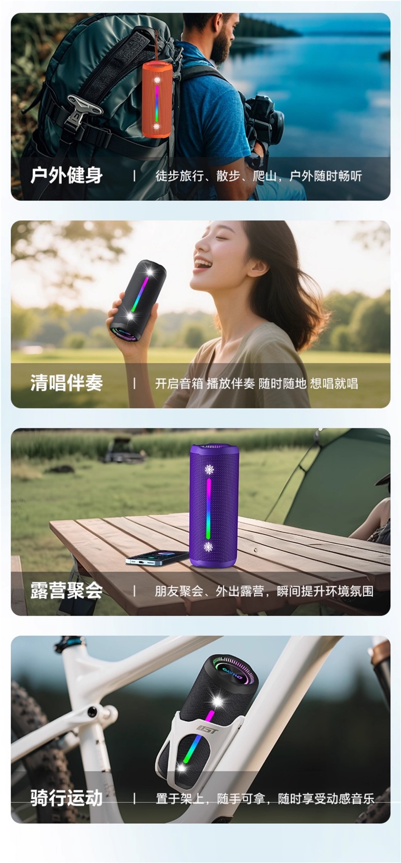 Leiden X10Max Bluetooth Speaker 35W High Volume Super Subwoofer Home Outdoor Portable Waterproof Small Speaker