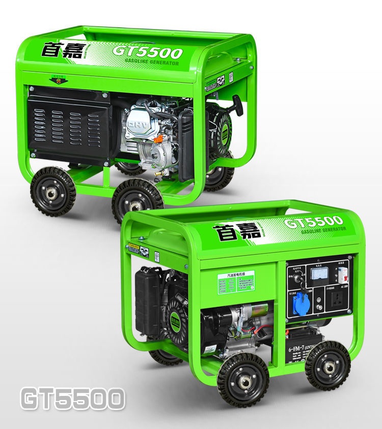 Shoujia Gasoline Generator Household 220V Single Phase 3Kw/5Kw/6Kw/8Kw/10Kw 12Kw Three Phase 380V