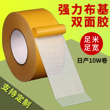 �羳�����z���p���z��ճ�Ȳ����z��͸���W���p���z�����۲����z��