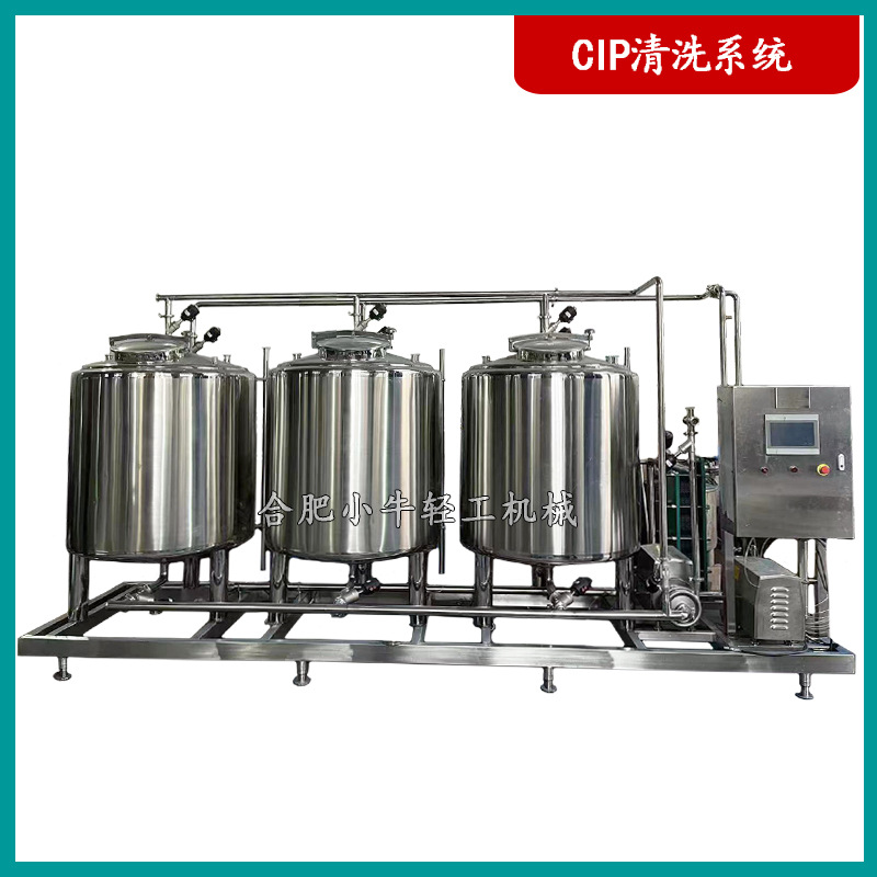 不锈钢结晶罐 冷冻结晶反应釜 无机盐冷却结晶设备 冷却结晶釜-阿里巴巴