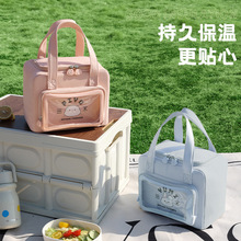 潮尚可爱卡通饭盒袋大容量野餐手提便当包便携学生午餐带饭保温包