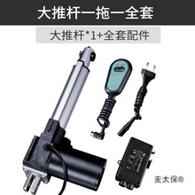 ȫ��һ��һ�϶�늄��ƗU늙C220V24V12V΢��С��늸���s�U��̫��