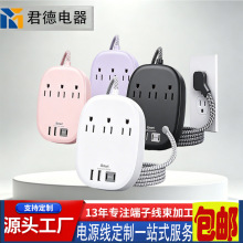 ������ƽ���^���L�� ���ײ��� 4 �� USB�p Type-C ���������վ