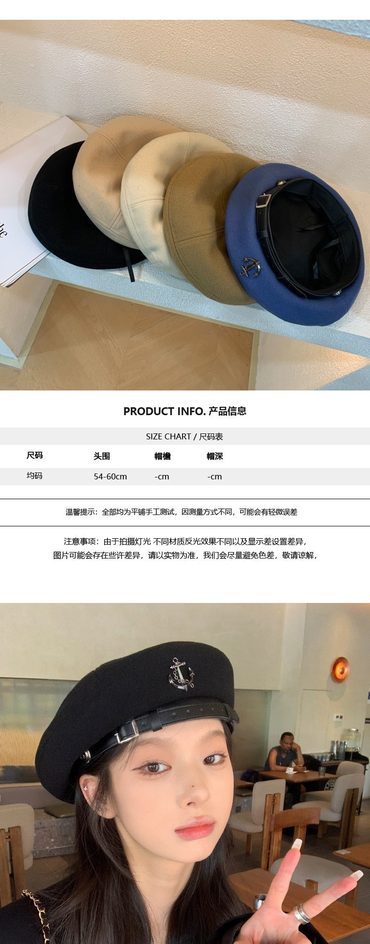 Zwarte baret Dames Herfst en Winter Knop Display Gezicht Flat Top Artist Hat Mode Net Rood ins_voghion.com