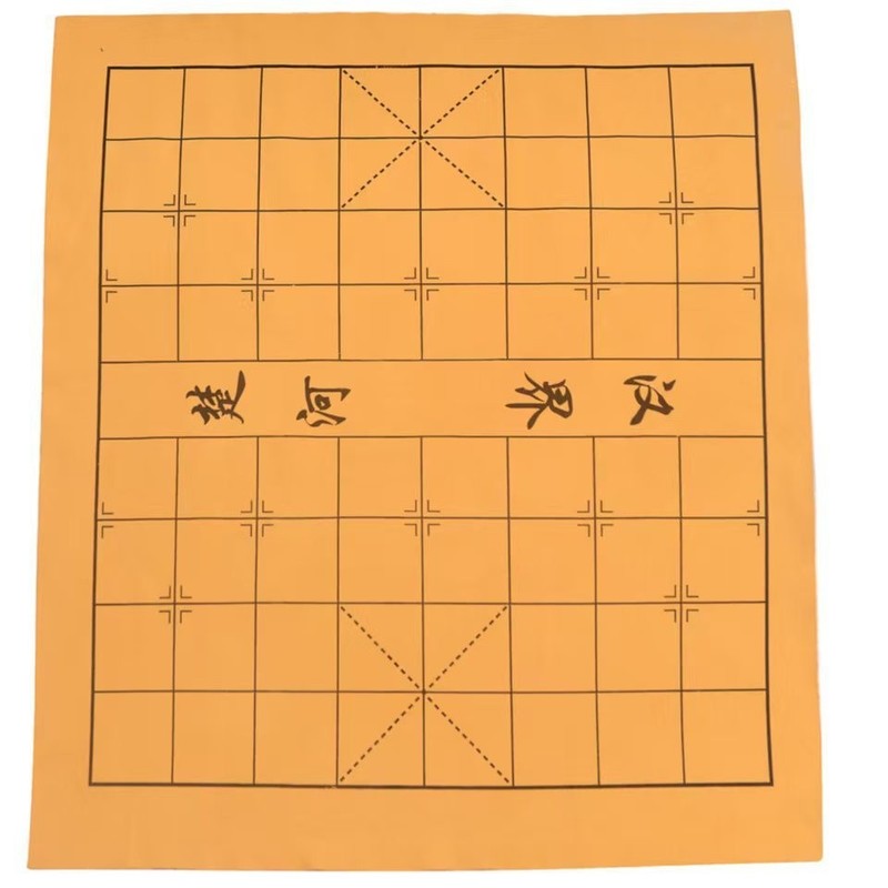 中国チェス囲碁ボード折りたたみ厚みのあるスエード柔らかい布軍事チェスバックギャモンチェスボード布ポータブル|undefined