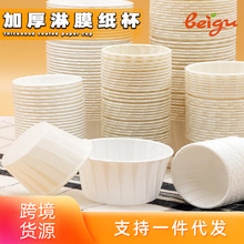 ����һ���԰�ɫ���⼈��ʳƷ���͸ߜؾ��ڱ����ú決���b�S�����l