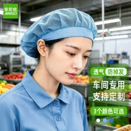 工作帽;广告衫polo;广告衫T恤