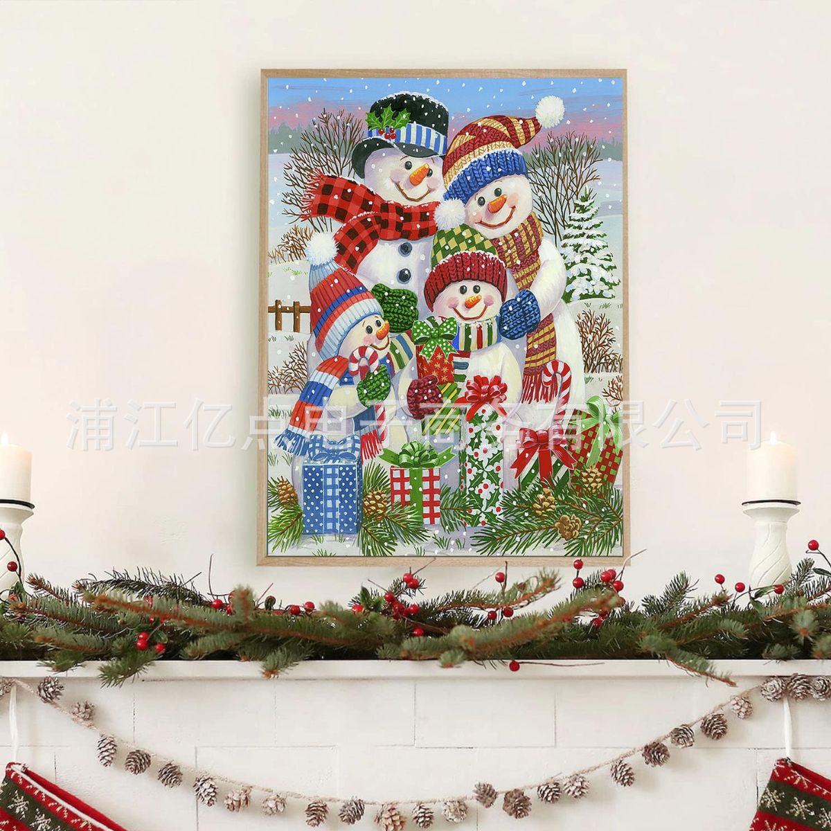 Minería caliente transfronteriza Pintura de diamantes de Navidad Pegatinas de ladrillo 5d con marco Punto de Cruz hecho a mano Sala de estar Decoración de pared Pintura colgante