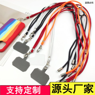 �L��ͨ�����֙C��Ƭ���K��б��μ���K ���G���װ��b �羳���Q