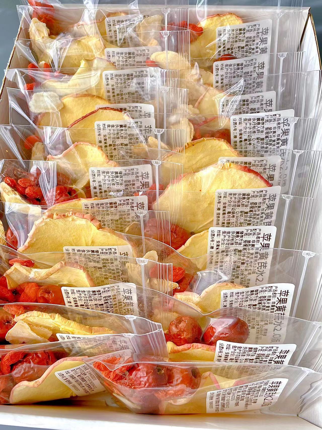 Apple Astragalus Water 2.0 Herbal Tea Bags with Goji Berry and Red Date 28g Cold Brew Winter Wellness Fruit Tea key features